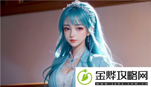 不敢直视！国产婬妇❌❌❌❌999999超清内容映入眼帘