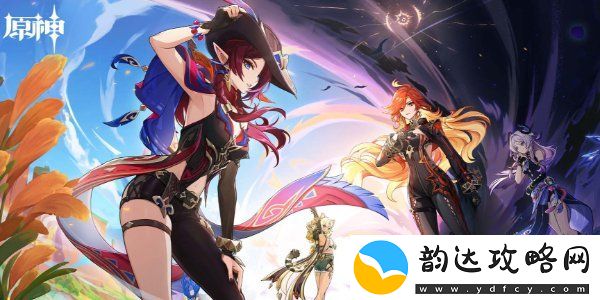 原神5.2版本什么时候上线-原神5.2版本上线时间
