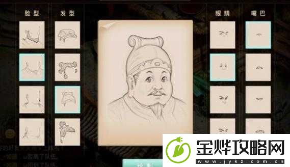 问道手游西风镇探案全攻略-掌握高效管理与资源利用的艺术技巧