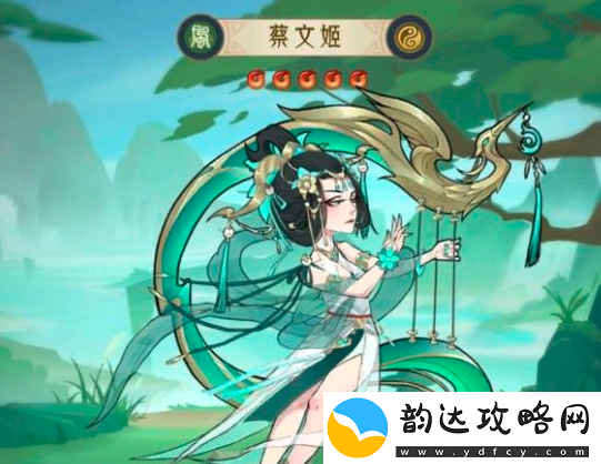 千秋辞蔡文姬怎么样蔡文姬人物技能攻略