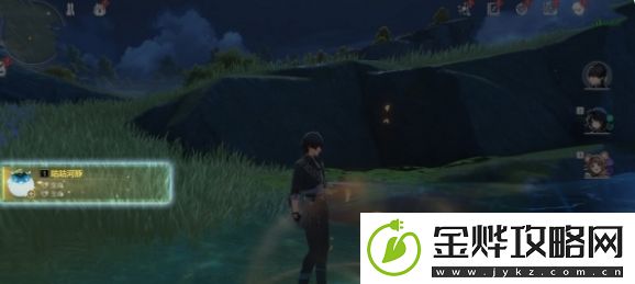 鸣潮1.4版本优化详情