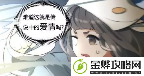 神都夜行录仲夏缘启版本即将上线