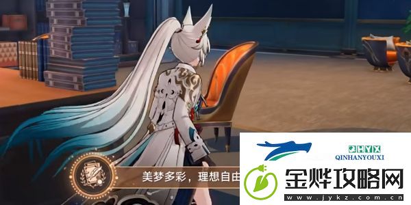 崩坏