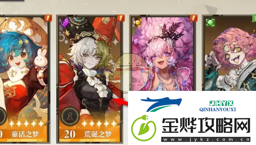 无尽梦回梦灵进阶材料不足补充方法