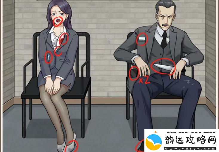 一代沙雕无法到达的楼层攻略分享