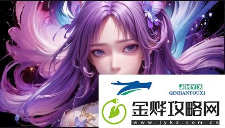 通感插头金银花露如何通过香薰技术改善空气质量和健康问题