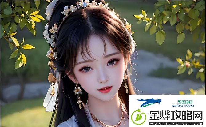 男人猛躁女人秘拔萝卜:揭秘古代男女情感与性别角色的微妙关系