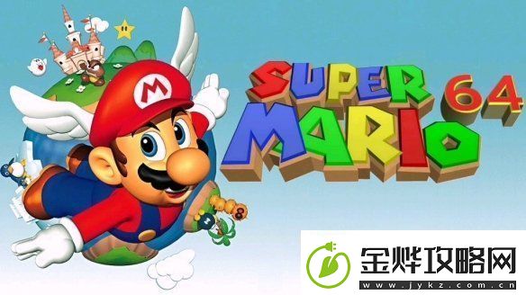 超级马里奥64原声音乐现已登陆任天堂音乐平台