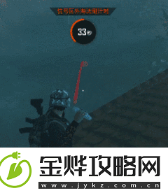 和平精英暗夜危机攻略大全
