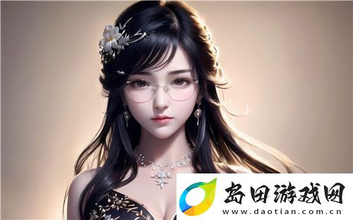 教师被爆不雅视频事件