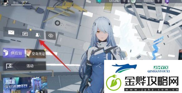 尘白禁区怎么删除好友尘白禁区删除好友方法