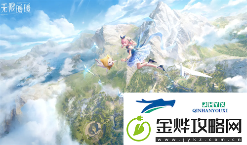 无限暖暖活跃能量恢复方法途径