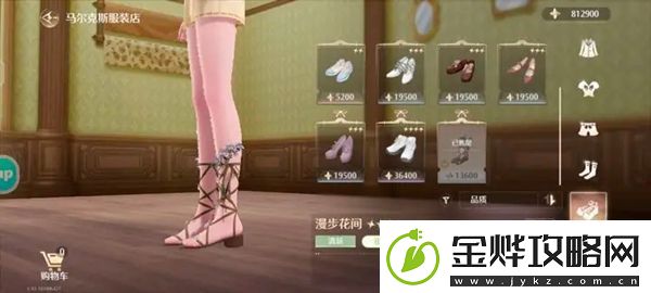 无限暖暖马尔克斯服饰店买什么衣服马尔克斯服饰店必买衣服推荐