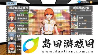 泰拉瑞亚合成表与道具合成技巧解析-如何提升你的游戏效率与体验