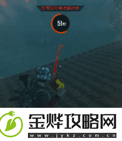 和平精英暗夜危机攻略大全