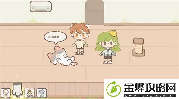遇见你的猫礼包兑换码有哪些:时刻关注游戏内任务进度