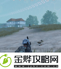 和平精英暗夜危机攻略大全