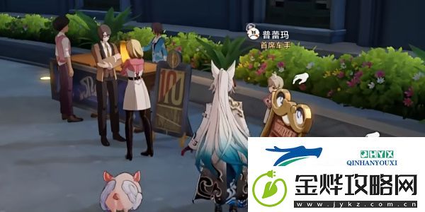 崩坏
