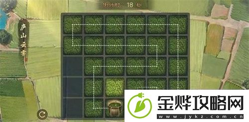 率土之滨谷雨品茗活动怎么玩