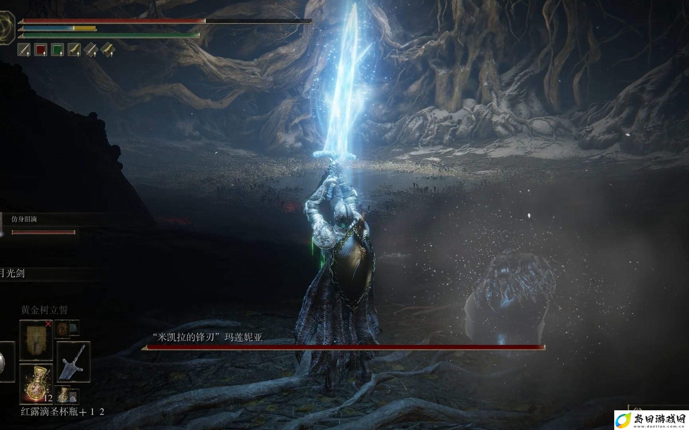 艾尔登法环法师用什么武器