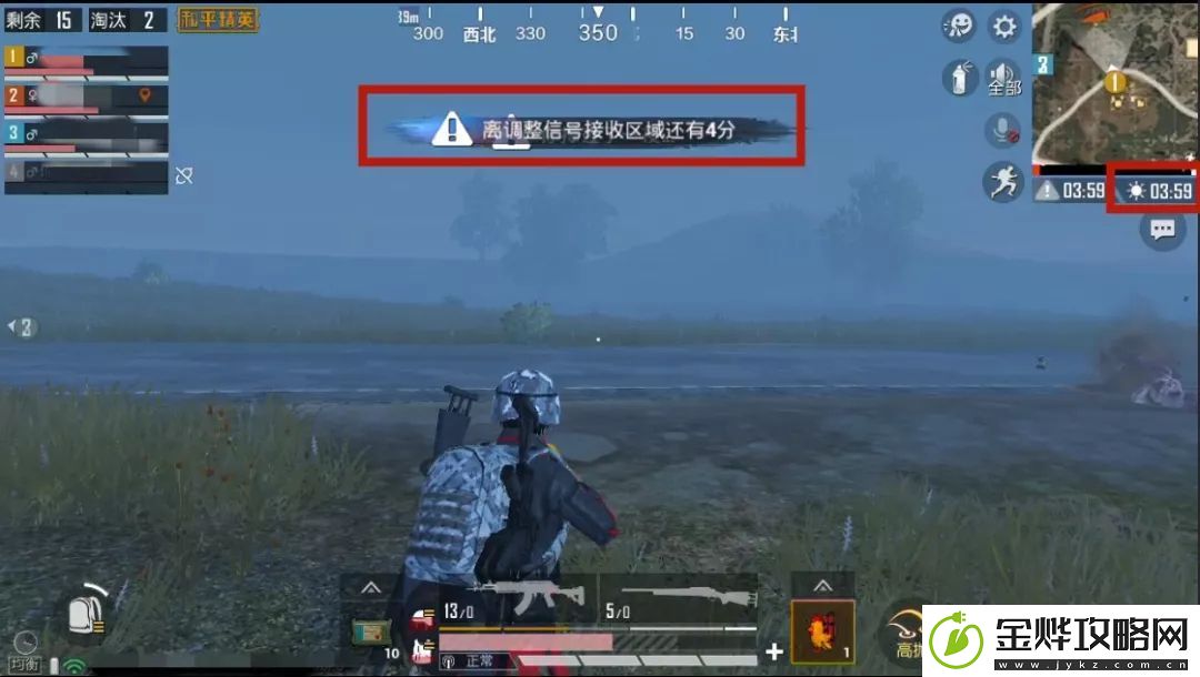 和平精英暗夜危机攻略大全