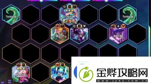 金铲铲之战S10不死流酒桶阵容推荐