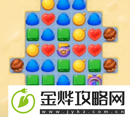 蛋仔滑滑紧急事件JK妹做奶茶攻略