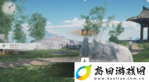 燕云十六声偷学武功玩法介绍