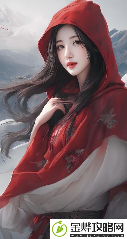 少女B站哔哩哔哩免费观看-精彩内容不容错过-轻松享受青春风采!