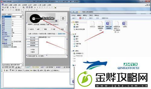 码海狂澜-78w29的传说:一场科技的搞笑误会