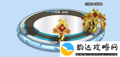 赛尔号巴索尔怎么得