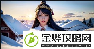 模糊性匹配技术下-学生中文汉字输入准确性如何提升