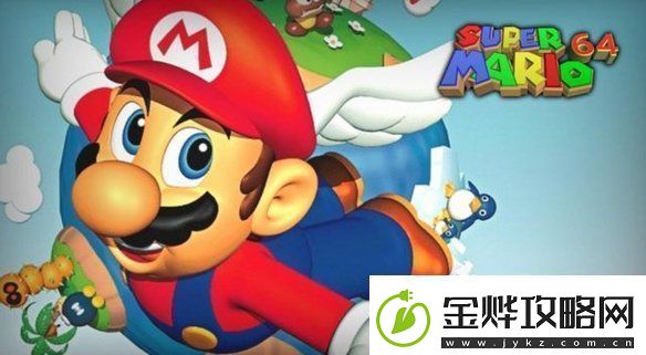超级马里奥64原声音乐现已登陆任天堂音乐平台