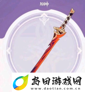 原神笼钓瓶一心怎么获得积极寻求解决方案和攻略