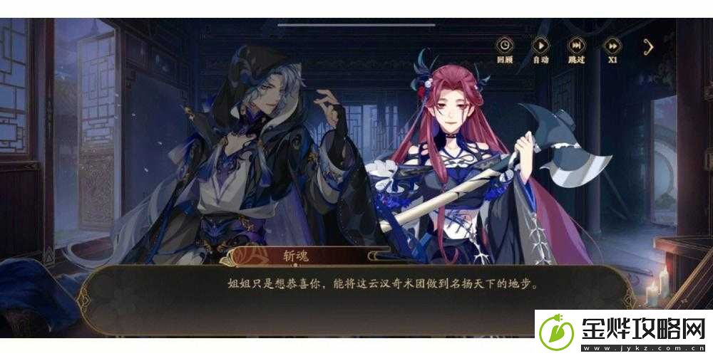 心之月花圃探秘:隐藏在花丛中的神秘世界等你发现