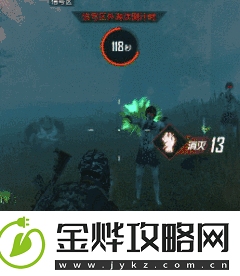 和平精英暗夜危机攻略大全