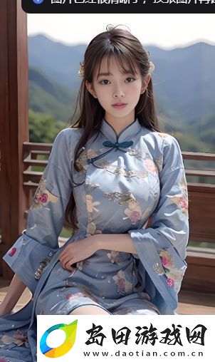 内谢中国老婆的出处和背景:这类现象是否反映了中国社会性别角色的偏差
