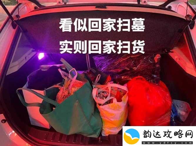 小扫货水能么多叫出来骨科:独特的购物与奇妙体验