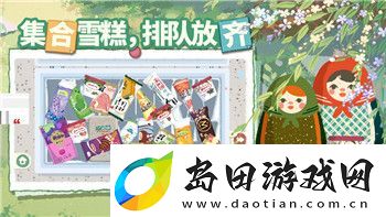雨中冒险2道具叠加上限对玩家战术的影响与最佳组合推荐