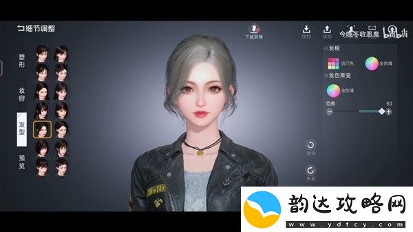 黎明觉醒捏脸数据怎么导入-战斗风格选择与流派特点分析