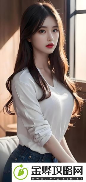 少女哔哩哔哩观看方式:如何轻松畅享精彩内容