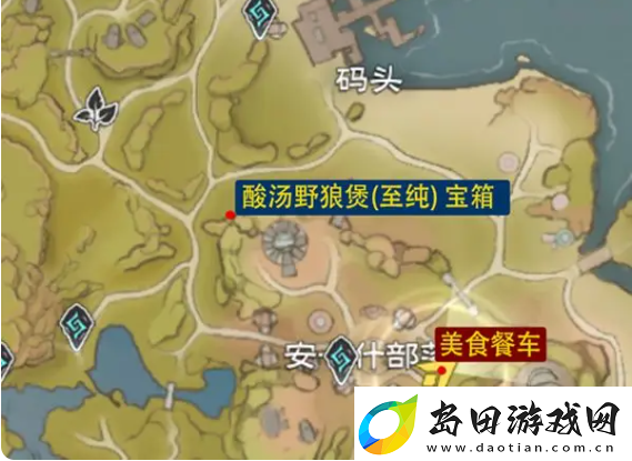 塔瑞斯世界美食节活动怎么玩