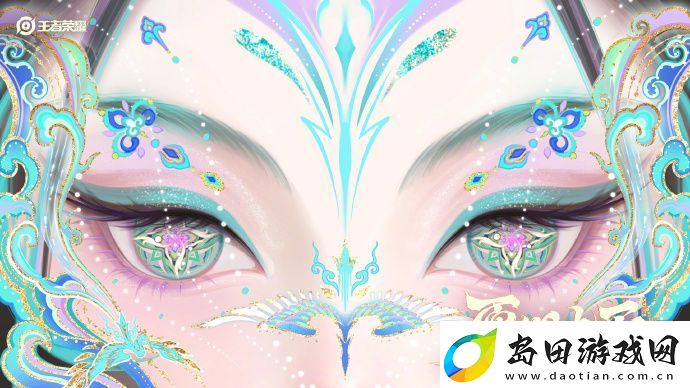 王者荣耀2025春节限定皮肤有哪些