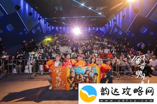 窗前明月