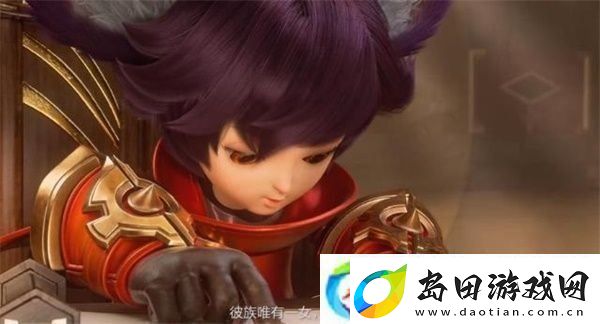 王者荣耀云缨怎么获得新英雄云缨获取方法介绍