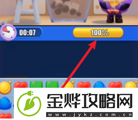 蛋仔滑滑紧急事件JK妹做奶茶攻略