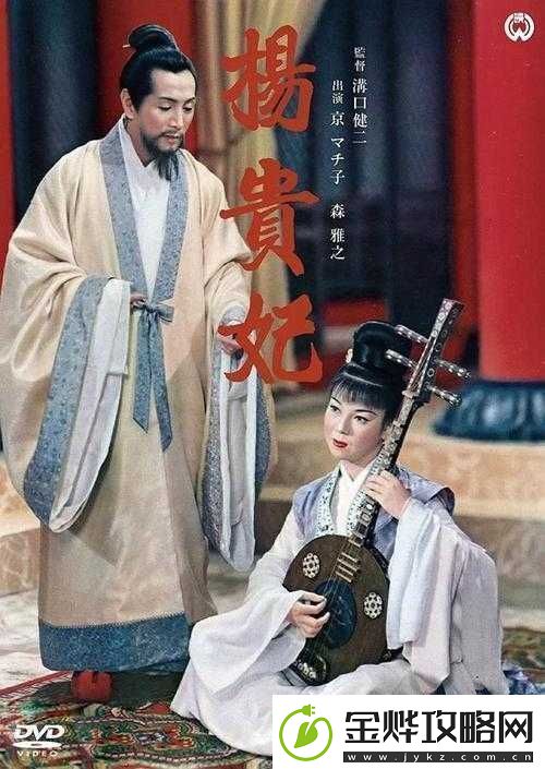 国产电影一曲二曲三曲爱妃记:豆瓣高分佳作你看过了吗