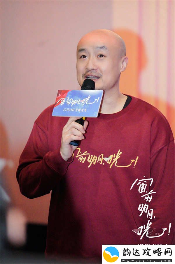 窗前明月
