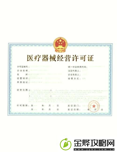 免费国精产品一二二三:探索新时代的优质选择