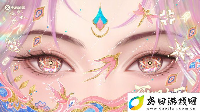 王者荣耀2025春节限定皮肤有哪些